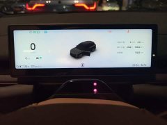 NIO ES6 75kWh - photo 12