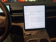NIO ES6 75kWh - photo 13