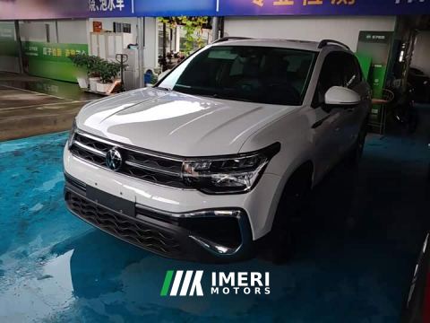 2023 Volkswagen Touareg 300TSI Two-Wheel Drive Moonlight Edition