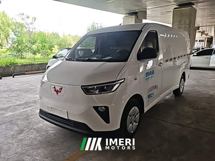 Wuling Yangguang 300km Comfort Enclosed Window Version 60kW - ავტომობილი ჩინეთიდან
