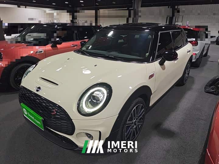BMW MINI Clubman 2.0T Cooper S