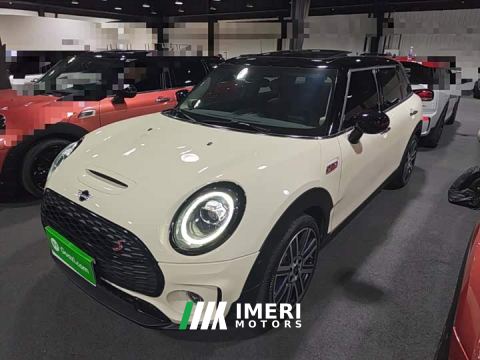 2021 MINI Clubman 2.0T Cooper S