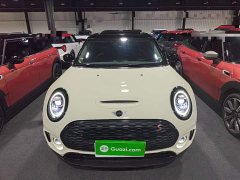 BMW MINI Clubman 2.0T Cooper S - ფოტო 3