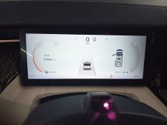 Zeekr Geely Zeekr 009 2022 Facelift WE Edition - ფოტო 12