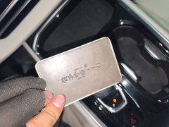 Zeekr Geely Zeekr 009 2022 Facelift WE Edition - ფოტო 9