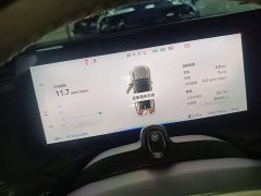 XPeng P7 625E - ფოტო 12