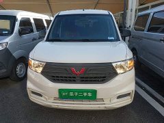 Wuling Hongguang V 2022 1.5L Dynamic Edition Electric Power Steering - ფოტო 3