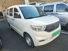 Wuling Hongguang V 2022 1.5L Dynamic Edition Electric Power Steering - ფოტო 4
