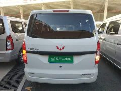 Wuling Hongguang V 2022 1.5L Dynamic Edition Electric Power Steering - ფოტო 6