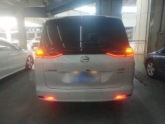 GAC Aion M6 2021 PRO 270T Automatic Luxury - ფოტო 6