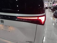 Buick GL8 New Energy Lusang Respect Edition - ფოტო 8
