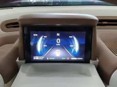 FAW Besturn Xiaoma 222km Colorful Edition - ფოტო 8