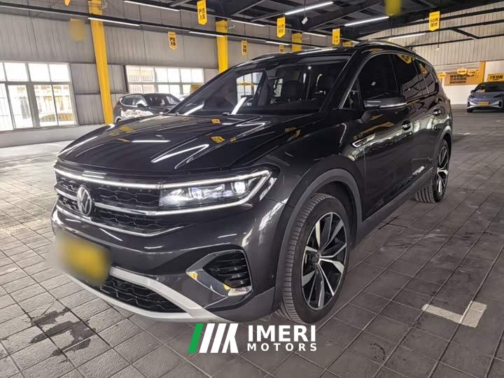 Volkswagen Teramont 530TSI AWD Flagship Shengxing Pro 6-Seater