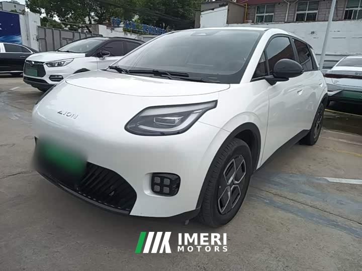 GAC AION UT 420 Smart Comfort Edition - ავტომობილი ჩინეთიდან