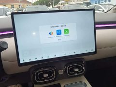 GAC AION UT 420 Smart Comfort Edition - ფოტო 13