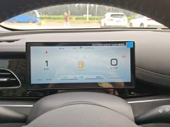 BYD Seal 06 DM-i 80KM Deluxe - ფოტო 12