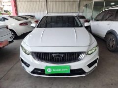 Geely Xingrui 2021 Facelift 2.0T Diesel Premium - ფოტო 3