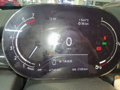 BMW MINI 1.5T ONE 5-Door - ფოტო 12