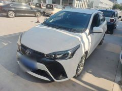 Toyota Yaris L 2022 1.5L CVT Leading Plus Edition - ფოტო 1