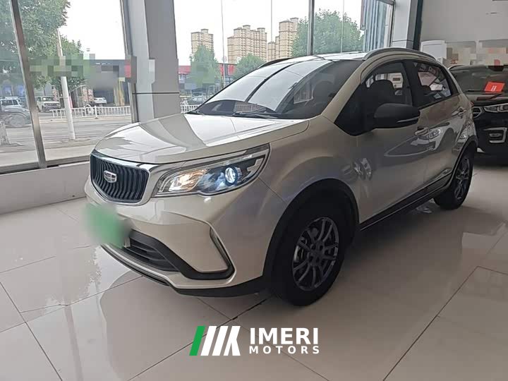 Geely Emgrand X3 PRO 1.5L CVT Luxury