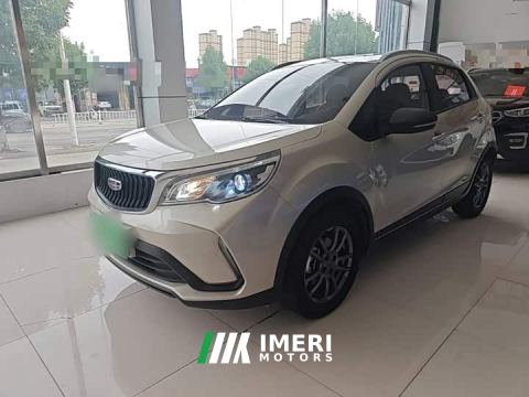 2021 Geely Emgrand X3 PRO 1.5L CVT Luxury - ავტომობილი ჩინეთიდან