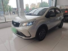 Geely Emgrand X3 PRO 1.5L CVT Luxury - ფოტო 2