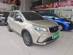 Geely Emgrand X3 PRO 1.5L CVT Luxury - ფოტო 4