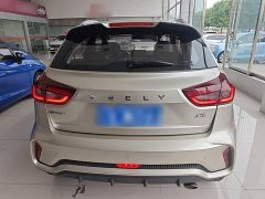 Geely Emgrand X3 PRO 1.5L CVT Luxury - ფოტო 6
