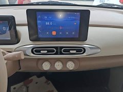 Wuling Hongguang MINIEV Fourth Generation Four-Door Premium Plus Edition - ფოტო 13