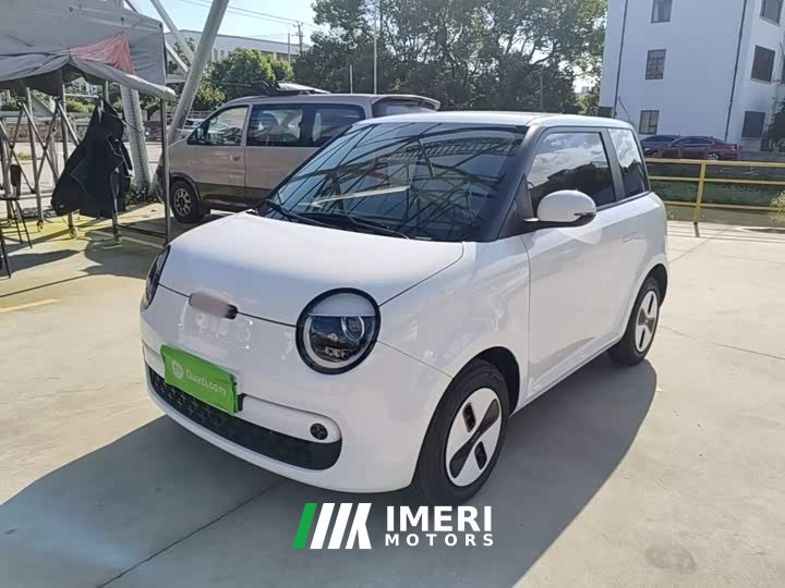 Changan Lumin Treasure Edition 205km Cool Love White CATL - ავტომობილი ჩინეთიდან