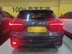 Changan Oushan X5 Enjoy Edition 1.5T DCT Luxury - ფოტო 6