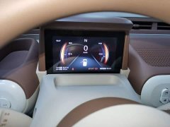 FAW Besturn Xiaoma 222km Colorful Edition - ფოტო 12