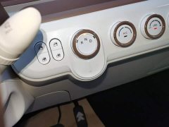 FAW Besturn Xiaoma 222km Colorful Edition - ფოტო 14