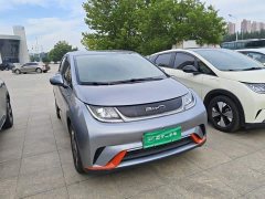 BYD Dolphin 405km Freedom Edition - ფოტო 4
