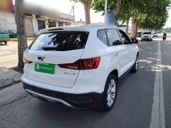 Volkswagen Jetta VS7 2020 1.4T Automatic Aspiration - ფოტო 7