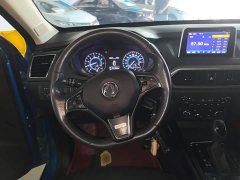 Dongfeng Fengguang S560 2019 1.8L CVT Elite - ფოტო 11
