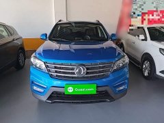 Dongfeng Fengguang S560 2019 1.8L CVT Elite - ფოტო 3