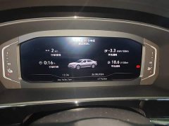 Volkswagen Passat Plug-in Hybrid 430PHEV Hybrid Elite Edition - ფოტო 12