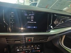 Volkswagen Passat Plug-in Hybrid 430PHEV Hybrid Elite Edition - ფოტო 13