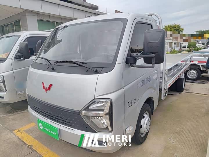 Wuling Longka 2023 2.0L Base - ავტომობილი ჩინეთიდან