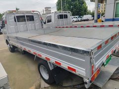 Wuling Longka 2023 2.0L Base - ფოტო 5