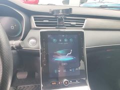SAIC MG RX5 New Energy 2020 ePLUS National Trend Rongling Luxury Edition - ფოტო 13
