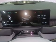 NIO ES8 75kWh - ფოტო 12