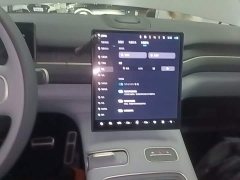 NIO ES8 75kWh - ფოტო 13