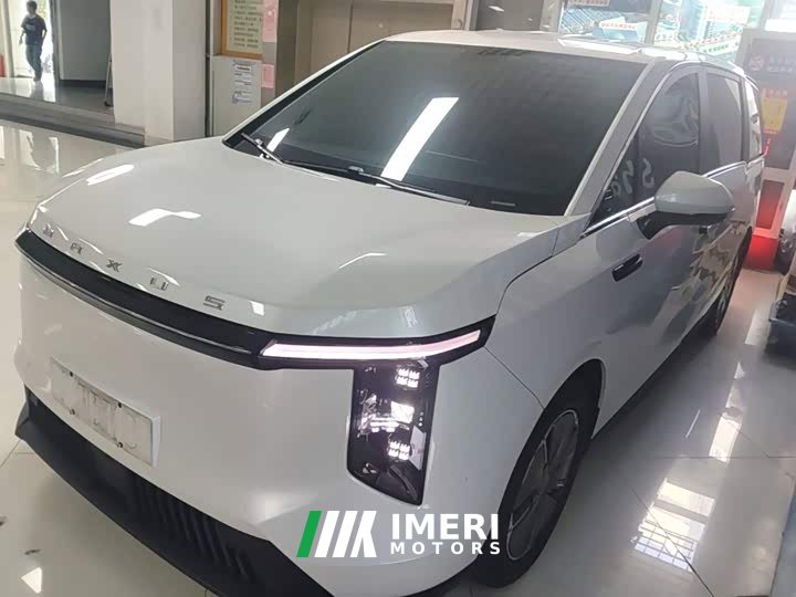 Maxus Dajia 7 527km Prairie Long-Range Edition - ავტომობილი ჩინეთიდან