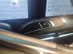 Maxus Dajia 7 527km Prairie Long-Range Edition - ფოტო 14