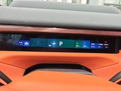 Lynk & Co Geely Lynk & Co 900 2.0T Ultra 6-Seater - ფოტო 12