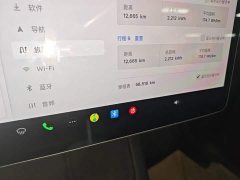 Tesla Model Y Facelift Rear-Wheel Drive - ფოტო 12