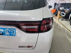 Neta AYA 401 Lite - ფოტო 8