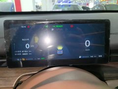 Wuling Xingguang S 130km Pilot Edition - ფოტო 12